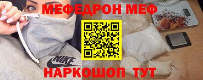 PSILOCYBIN Можга
