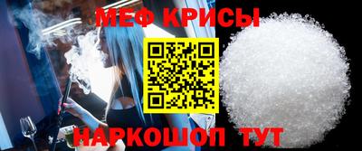 дурь Можайск