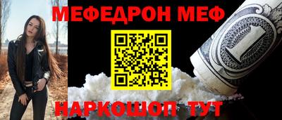 PSILOCYBIN Можга