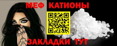 дурь Можайск