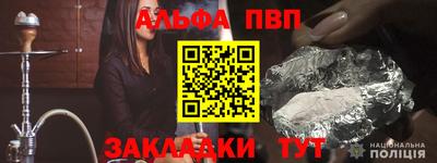 мет Моздок