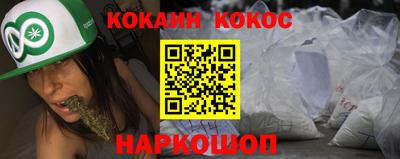 PSILOCYBIN Можга