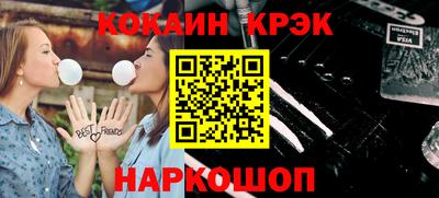 мет Моздок