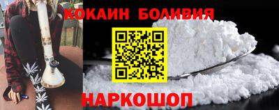 PSILOCYBIN Можга