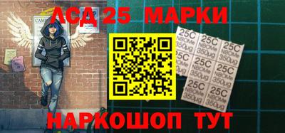 мет Моздок