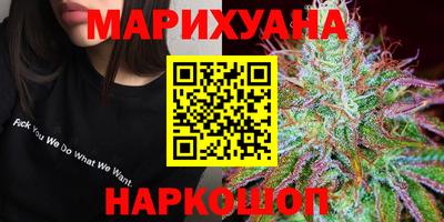 PSILOCYBIN Можга