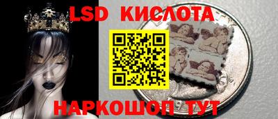 мет Моздок