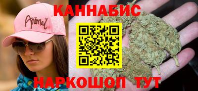 дурь Можайск