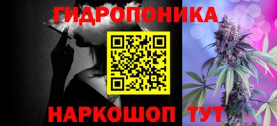 мет Моздок