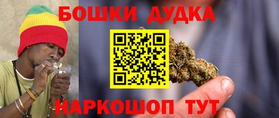 мет Моздок