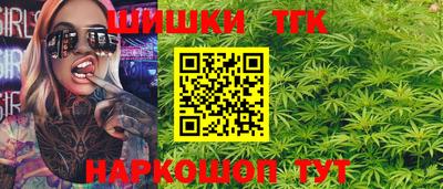 дурь Можайск