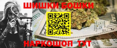 PSILOCYBIN Можга