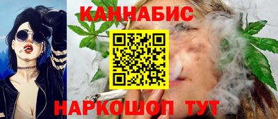 дурь Можайск
