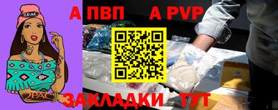 дурь Можайск