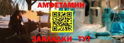 дурь Можайск