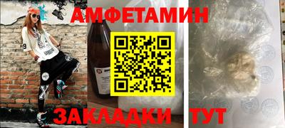 мет Моздок