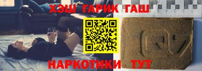 PSILOCYBIN Можга