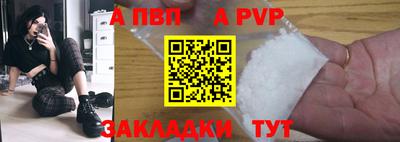 PSILOCYBIN Можга