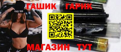 мет Моздок