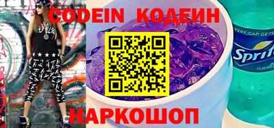 PSILOCYBIN Можга