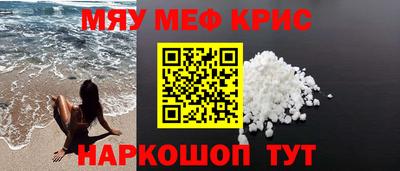 дурь Можайск